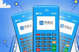 迎江POS机办理